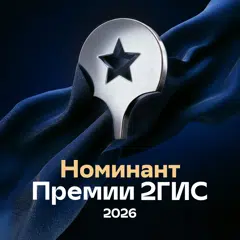 https://aparthotel-ekb.ru/special-offers/